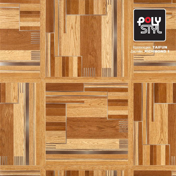 Линолеум бытовой "Polystyl" Taifun Richmond 1 (4м) — купить в Екатеринбурге