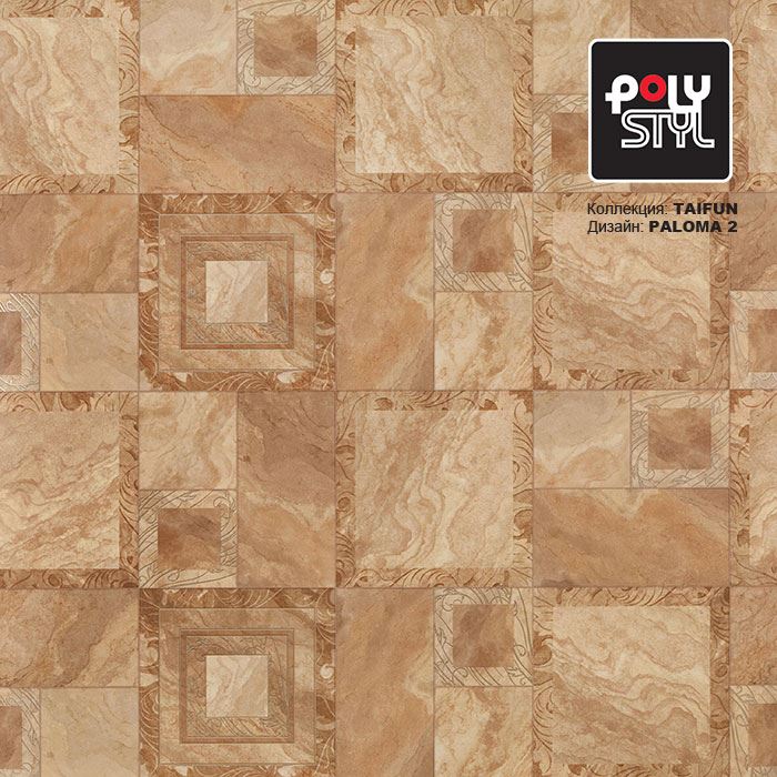 Линолеум бытовой "Polystyl" Taifun Paloma 2 (3,5м) — купить в Екатеринбурге