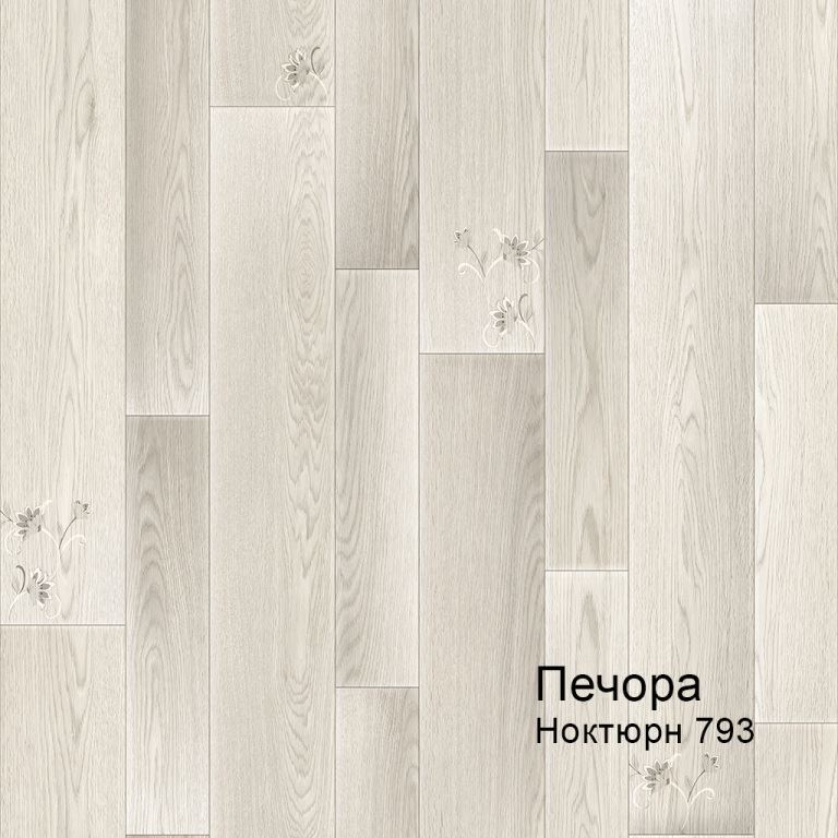 Линолеум бытовой "Комитекс" Печора Ноктюрн 793 (3м) — купить в Екатеринбурге