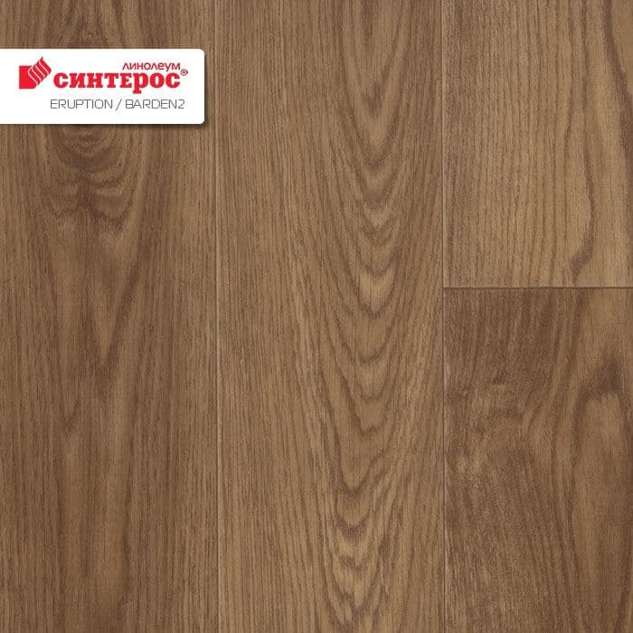Линолеум бытовой "Синтерос" Eruption Baden 2 (3,5м) — купить в Екатеринбурге