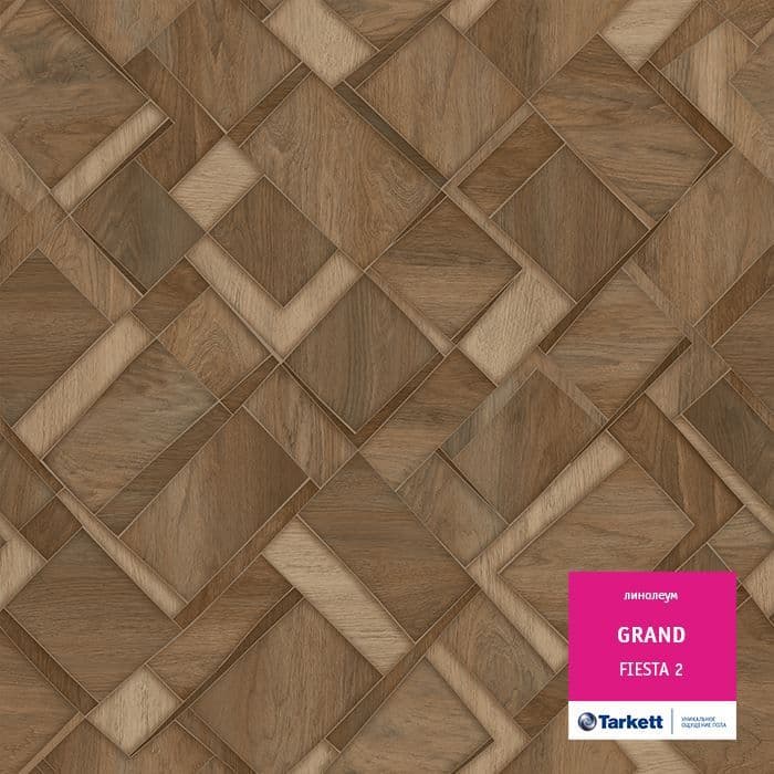 Линолеум бытовой "Tarkett" Grand Fiesta 2 (3м) — купить в Екатеринбурге