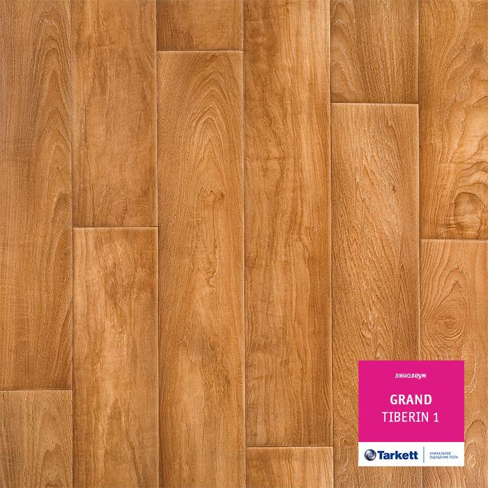 Линолеум бытовой "Tarkett" Grand Tiberin 1 (3,5м) — купить в Екатеринбурге