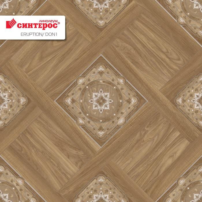 Линолеум бытовой "Синтерос" Eruption Don 1 (3м) — купить в Екатеринбурге
