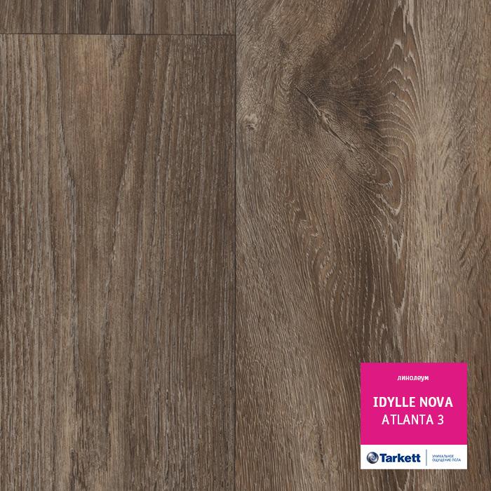 Линолеум полукоммерческий "Tarkett" Idylle Nova Atlanta 3 (4м) — купить в Екатеринбурге
