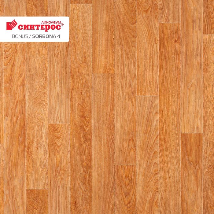 Линолеум усиленный бытовой "Синтерос" Bonus Sorbona 4 (2,5м) — купить в Екатеринбурге