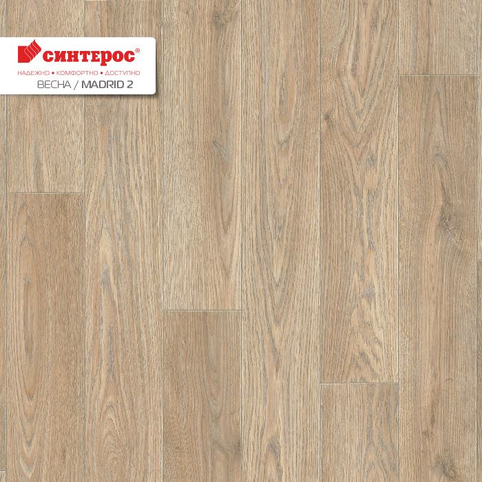Линолеум бытовой "Синтерос" Весна Madrid 2 (2,5м) — купить в Екатеринбурге
