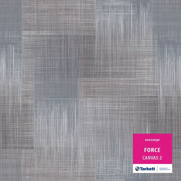 Линолеум полукоммерческий "Tarkett" Force Canvas 2 (3,5м) — купить в Екатеринбурге