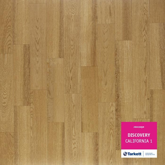 Линолеум бытовой "Tarkett" Discovery California 1 (2,5м) — купить в Екатеринбурге