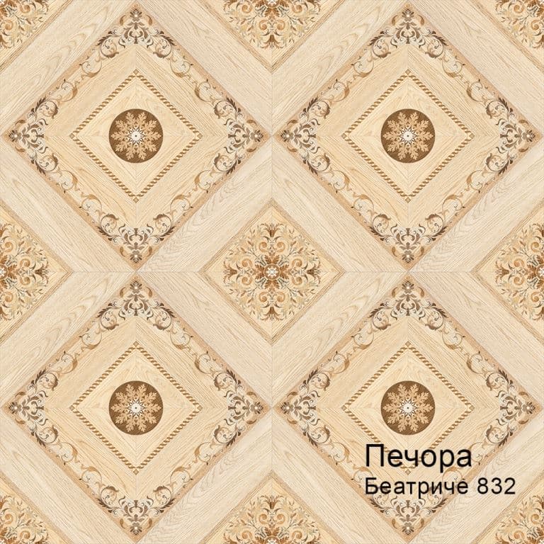Линолеум бытовой "Комитекс" Печора Беатриче 832 (3м) — купить в Екатеринбурге