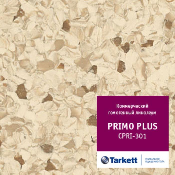 Линолеум коммерческий "Tarkett" Primo Plus CPRPI-301 (2м) — купить в Екатеринбурге