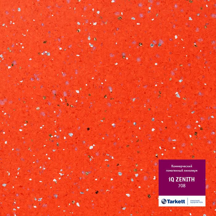 Линолеум коммерческий "Tarkett" iQ Zenith CZENI-708 (2м) — купить в Екатеринбурге