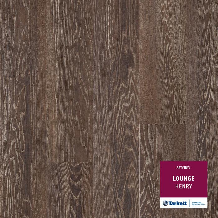 Виниловая плитка "Tarkett" Lounge Henry (914,4*152,4*3,0 мм) — купить в Екатеринбурге