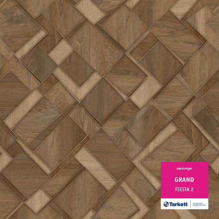 Линолеум бытовой "Tarkett" Grand Fiesta 2 (3,5м) — купить в Екатеринбурге