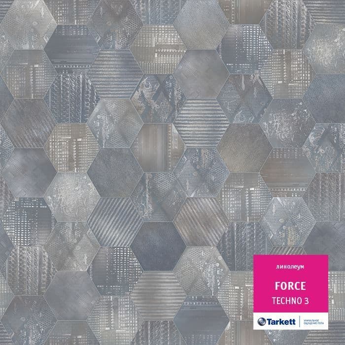 Линолеум полукоммерческий "Tarkett" Force Techno 3 (4м) — купить в Екатеринбурге