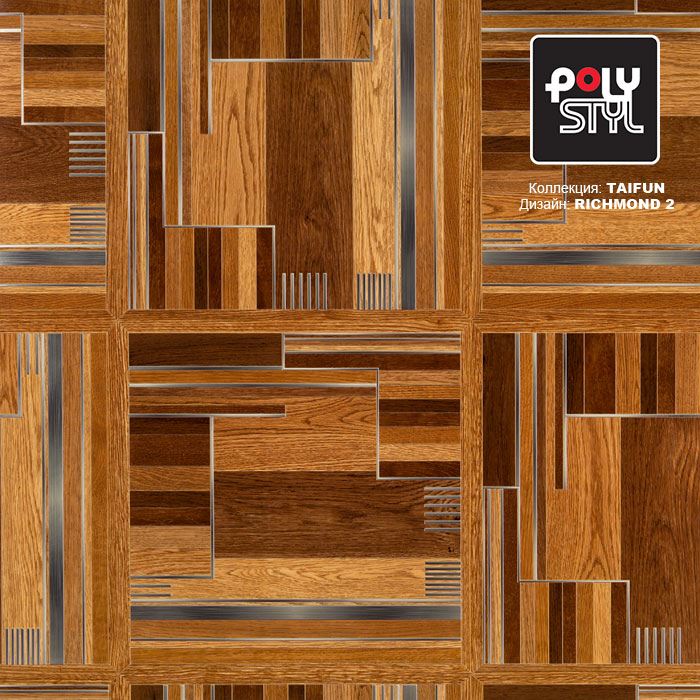 Линолеум бытовой "Polystyl" Taifun Richmond 2 (4м) — купить в Екатеринбурге