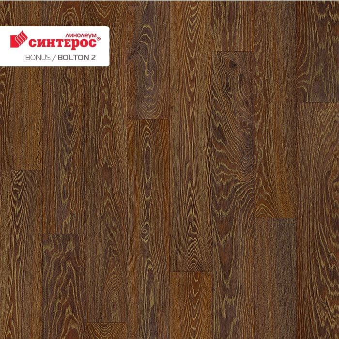 Линолеум усиленный бытовой "Синтерос" Bonus Bolton 2 (2,5м) — купить в Екатеринбурге