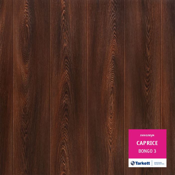 Линолеум бытовой "Tarkett" Caprice Bongo 3 (3м) — купить в Екатеринбурге