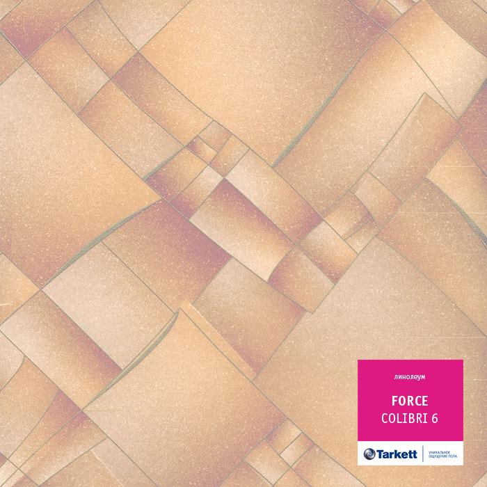 Линолеум полукоммерческий "Tarkett" Force Colibri 6 (3,5м) — купить в Екатеринбурге