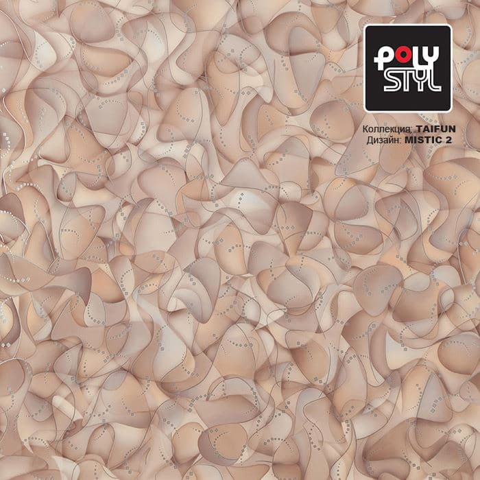 Линолеум бытовой "Polystyl" Taifun Mistic 2 (3м) — купить в Екатеринбурге