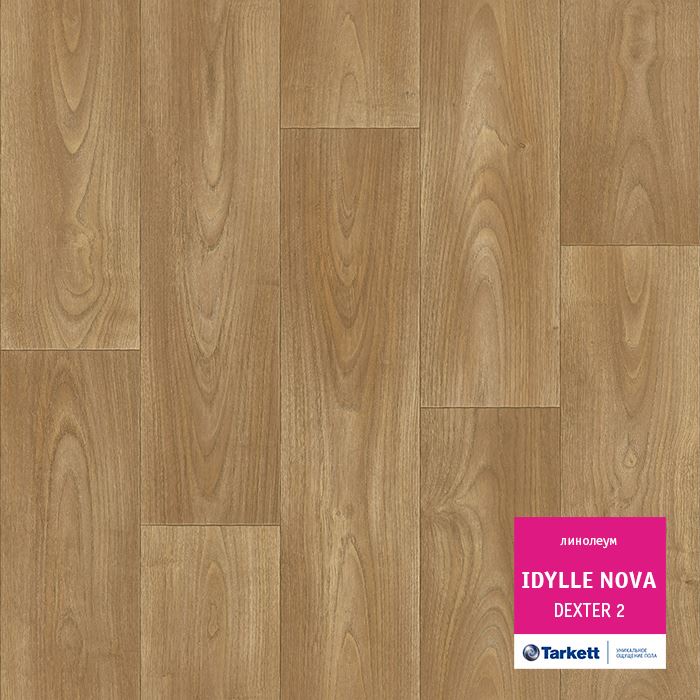 Линолеум полукоммерческий "Tarkett" Idylle Nova Dexter 2 (4м) — купить в Екатеринбурге