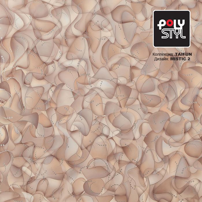 Линолеум бытовой "Polystyl" Taifun Mistic 2 (2,5м) — купить в Екатеринбурге