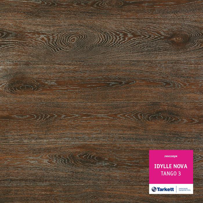 Линолеум полукоммерческий "Tarkett" Idylle Nova Tango 3 (3,5м) — купить в Екатеринбурге