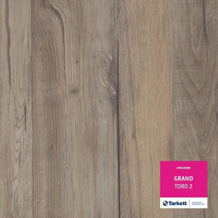 Линолеум бытовой "Tarkett" Grand Togo 2 (3,5м) — купить в Екатеринбурге