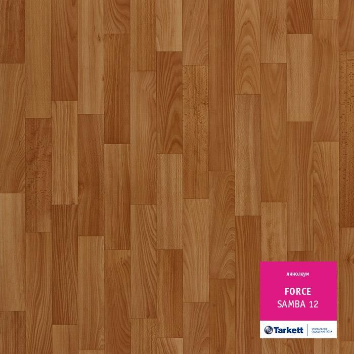 Линолеум полукоммерческий "Tarkett" Force Samba 12 (2,5м) — купить в Екатеринбурге