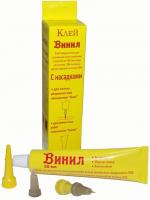 Изображение Клей "ВИНИЛ" для холодной сварки линолеума 50 мл Картинка Клей "ВИНИЛ" для холодной сварки линолеума 50 мл