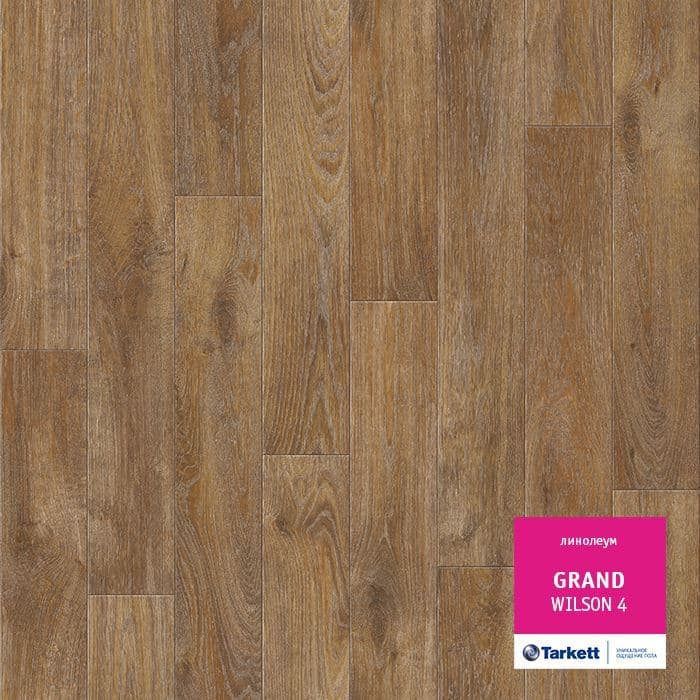 Линолеум бытовой "Tarkett" Grand Wilson 4 (3,5м) — купить в Екатеринбурге