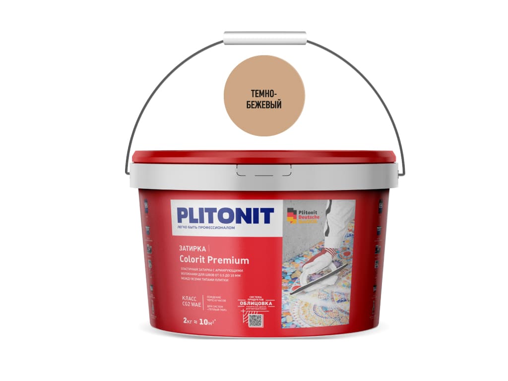 Картинка Затирка для швов Plitonit Colorit Premium биоцидная, темно-бежевая (2 кг)