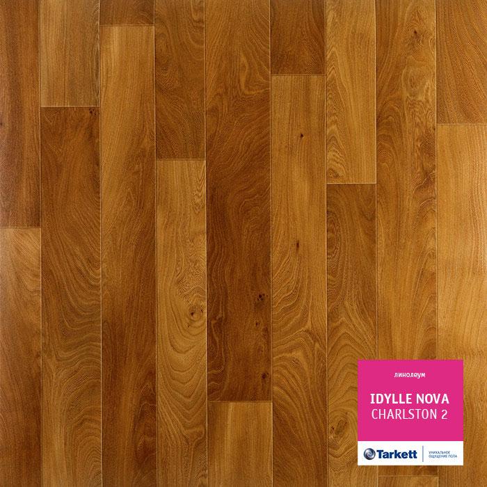 Линолеум полукоммерческий "Tarkett" Idylle Nova Charlston 2 (3,5м) — купить в Екатеринбурге