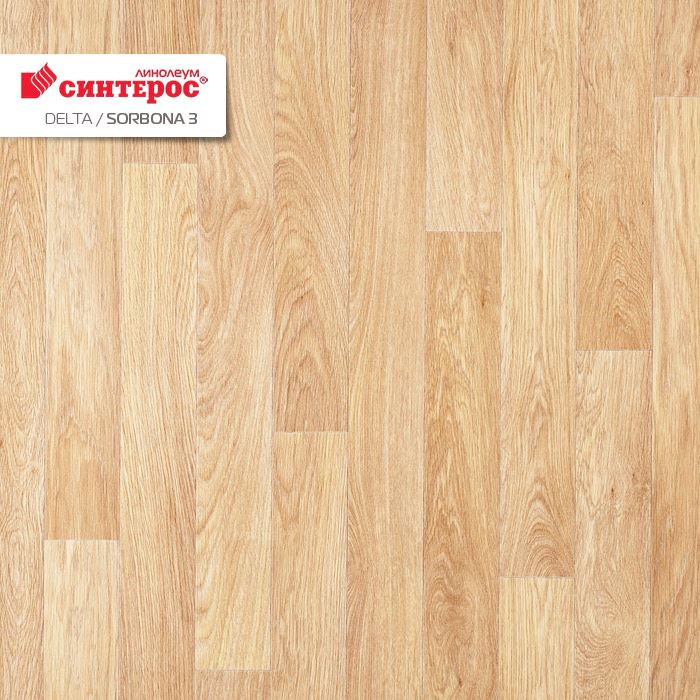 Линолеум бытовой "Синтерос" Delta Сорбона 3 (3м) — купить в Екатеринбурге