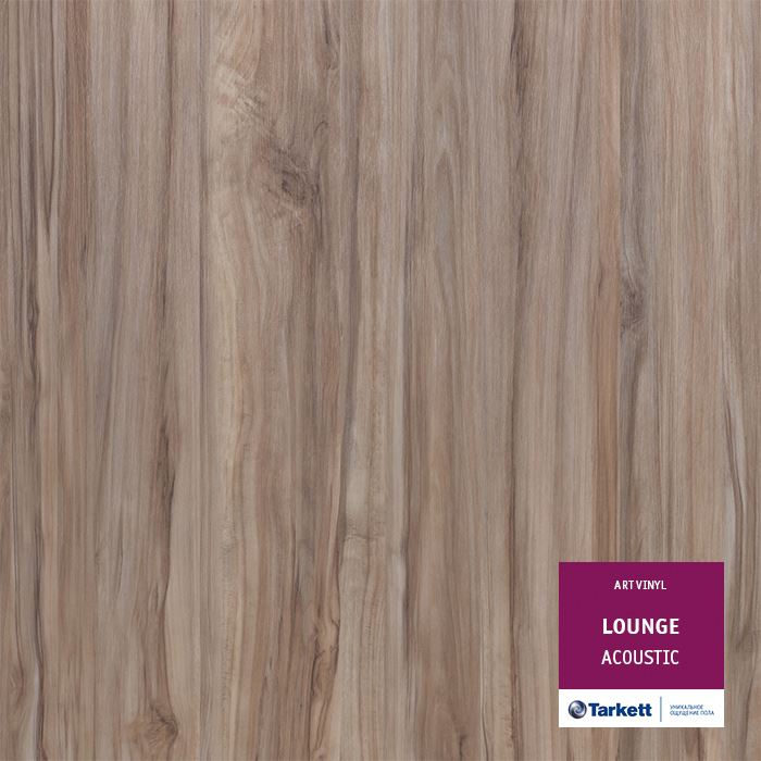 Виниловая плитка "Tarkett" Lounge Acoustic (914,4*152,4*3,0 мм) — купить в Екатеринбурге