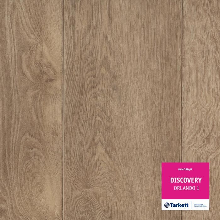 Линолеум бытовой "Tarkett" Discovery Orlando 1 (3,5м) — купить в Екатеринбурге