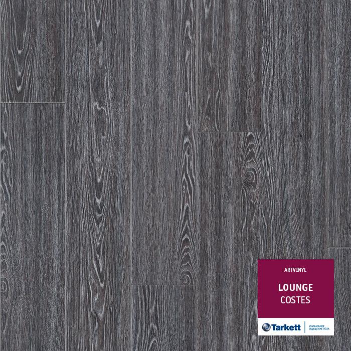 Виниловая плитка "Tarkett" Lounge Costes (914,4*152,4*3,0 мм) — купить в Екатеринбурге