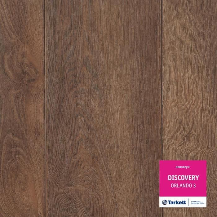 Линолеум бытовой "Tarkett" Discovery Orlando 3 (3м) — купить в Екатеринбурге