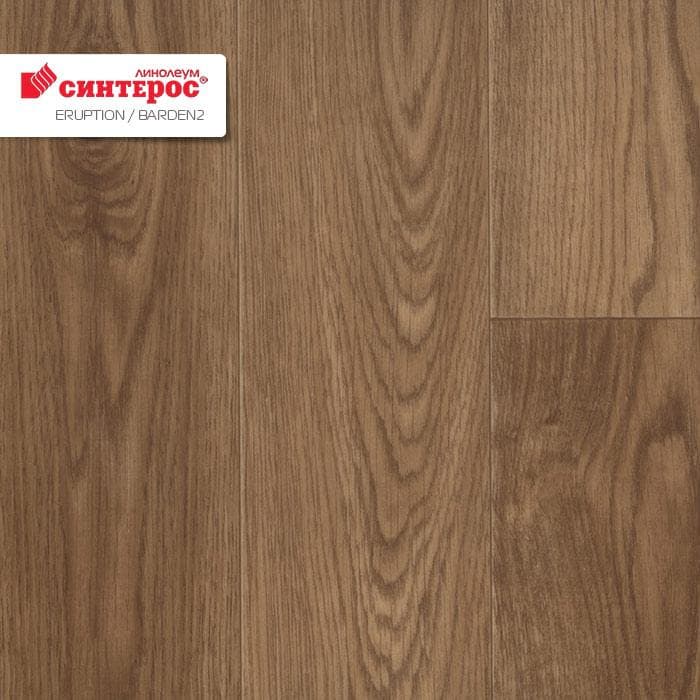 Линолеум бытовой "Синтерос" Eruption Baden 2 (3м) — купить в Екатеринбурге