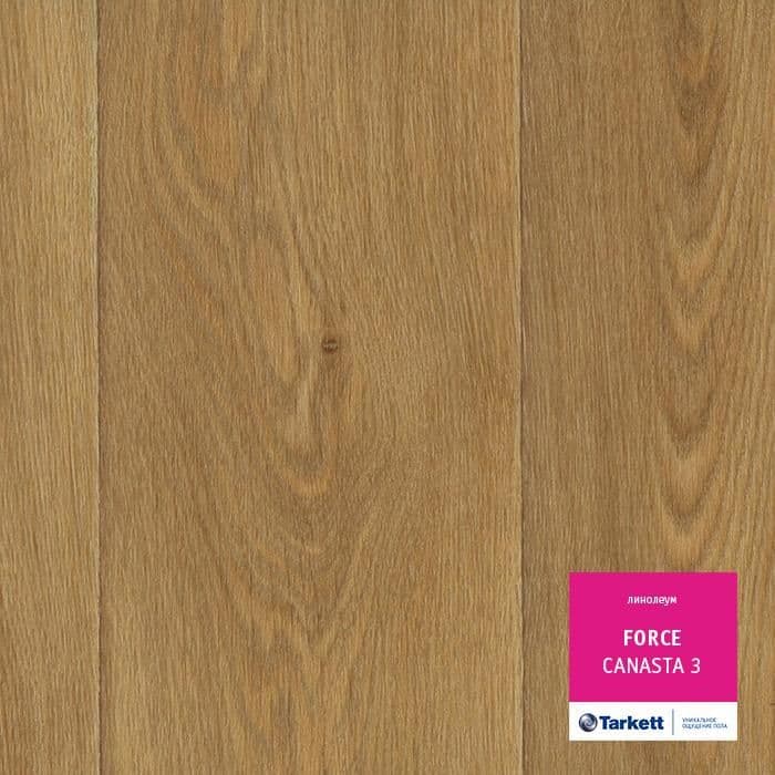 Линолеум полукоммерческий "Tarkett" Force Canasta 3 (2,5м) — купить в Екатеринбурге