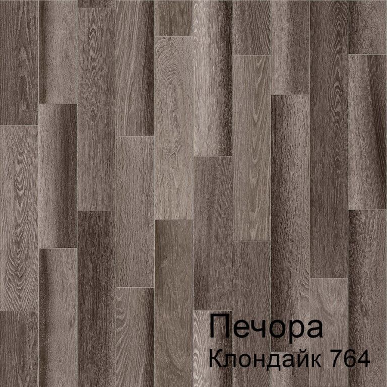 Линолеум бытовой "Комитекс" Печора Клондайк 764 (4м) — купить в Екатеринбурге