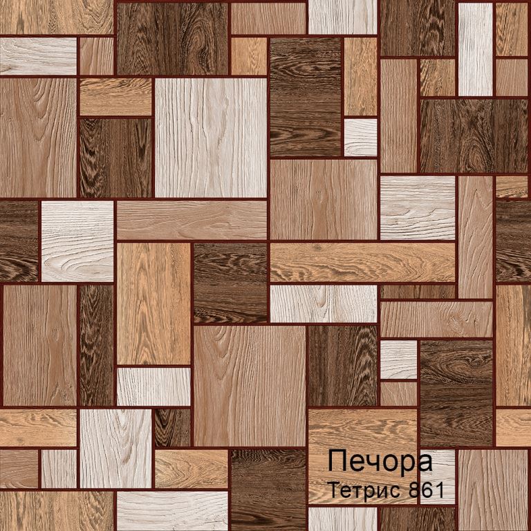 Линолеум бытовой "Комитекс" Печора Тетрис 861 (3м) — купить в Екатеринбурге
