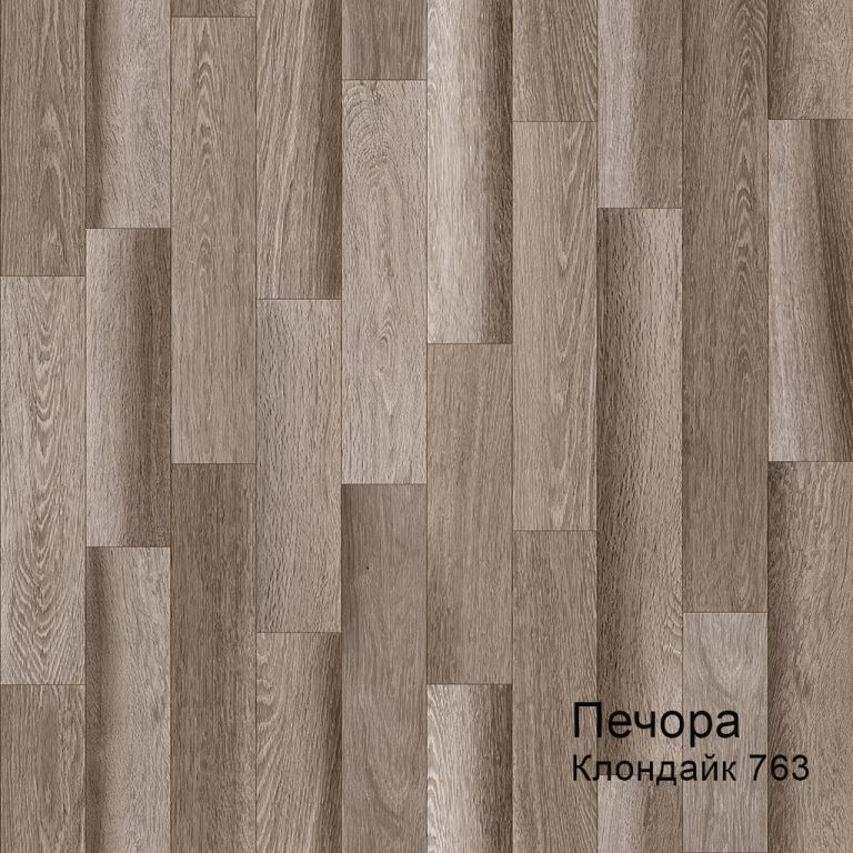 Линолеум бытовой "Комитекс" Печора Клондайк 763 (3м) — купить в Екатеринбурге