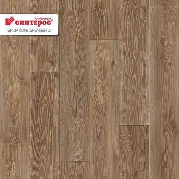 Линолеум бытовой "Синтерос" Eruption Spenser 2 (3,5м) — фото и характеристики