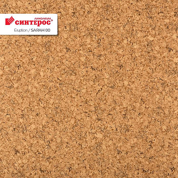Линолеум бытовой "Синтерос" Eruption Sarah 00 (2м) — фото и характеристики