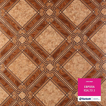 Линолеум бытовой "Tarkett" Европа Rialto 3 (4м) — фото и характеристики