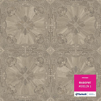 Линолеум бытовой "Tarkett" Фаворит Merilin 1 (3м) — фото и характеристики