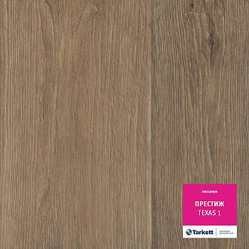 Линолеум бытовой "Tarkett" Престиж Texas 1 (3,5м) — фото и характеристики